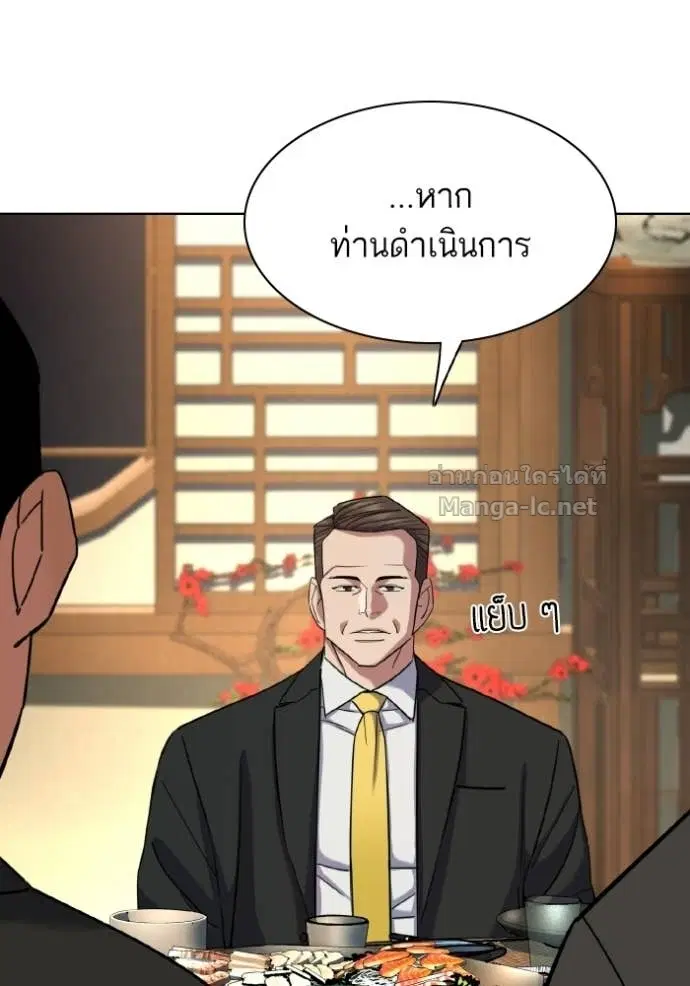 หน้า 23 จาก 134