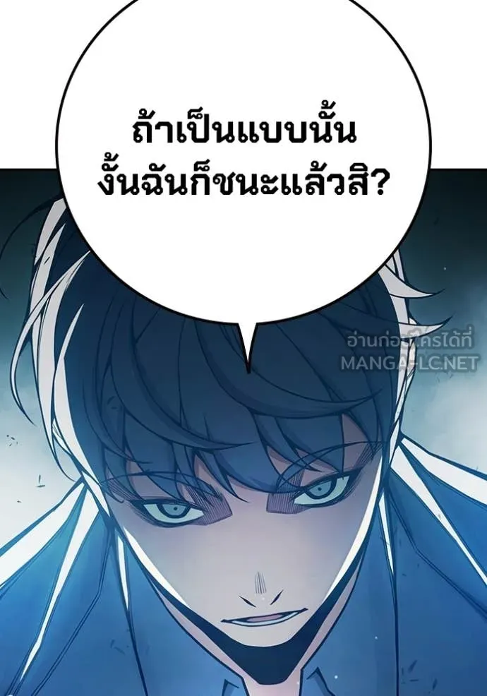 หน้า 56 จาก 224