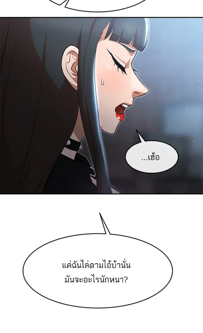 หน้า 41 จาก 102