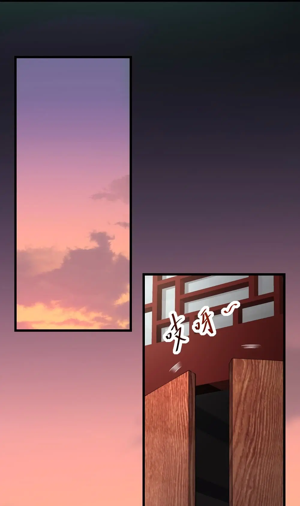 หน้า 13 จาก 51