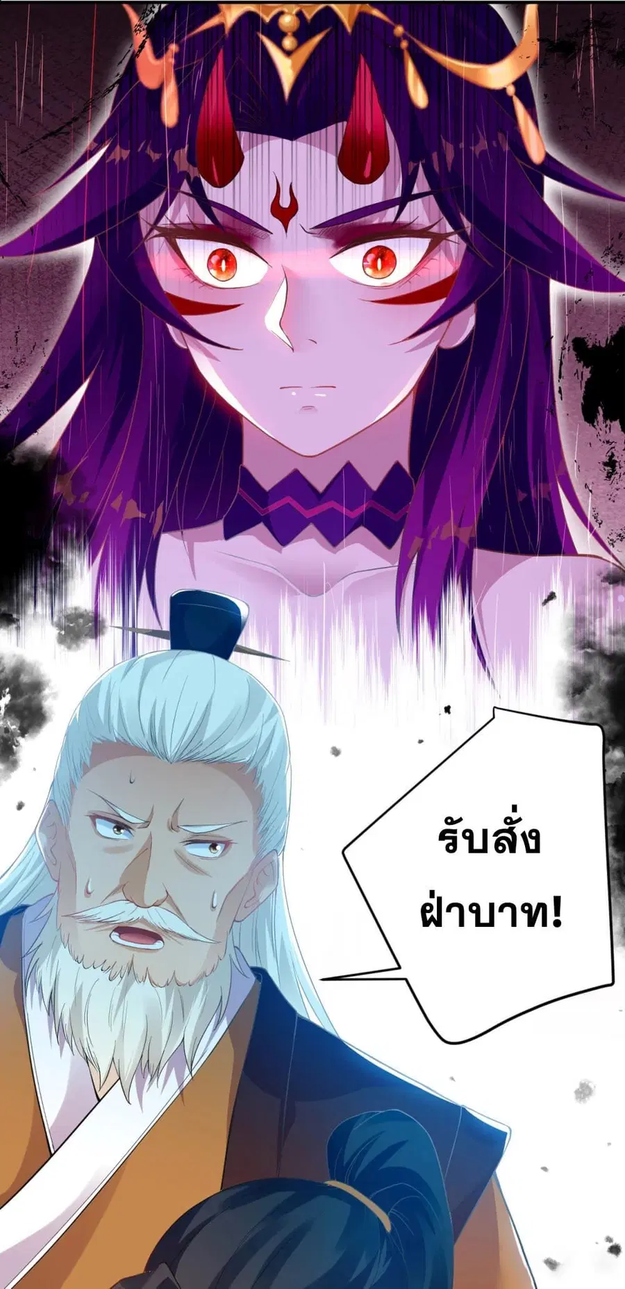 หน้า 22 จาก 43