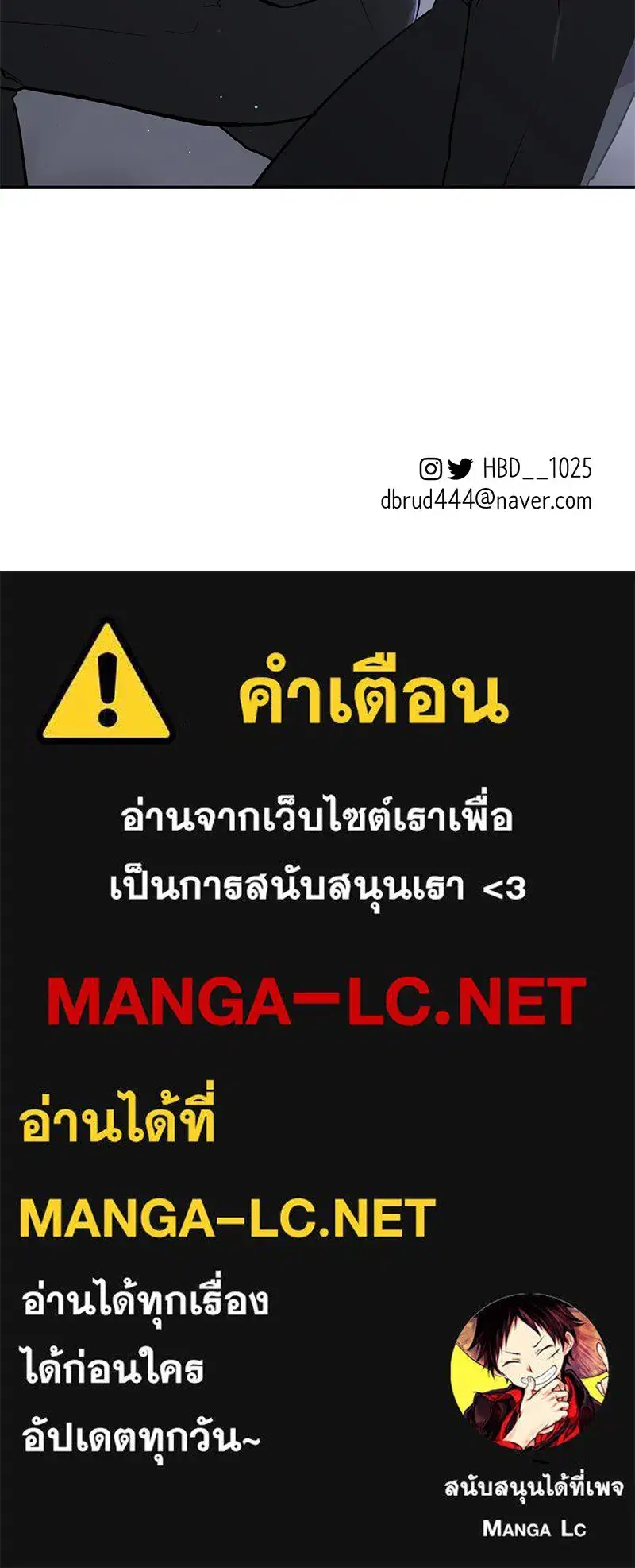 หน้า 115 จาก 116