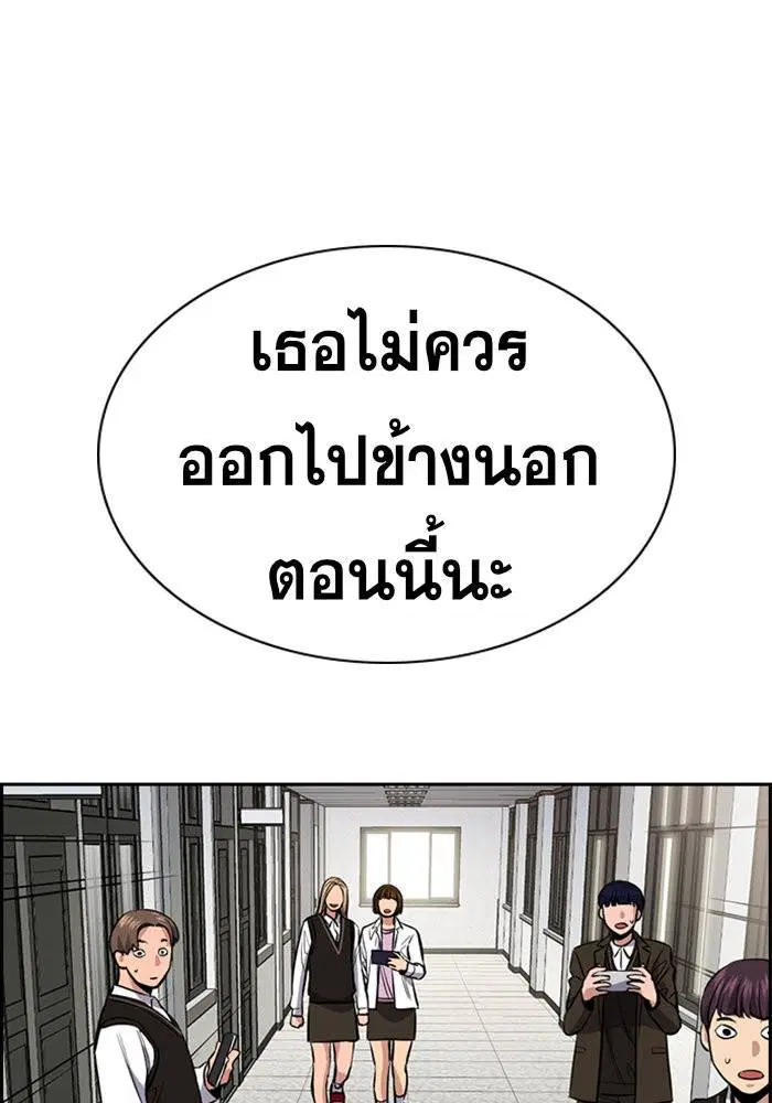 หน้า 10 จาก 122