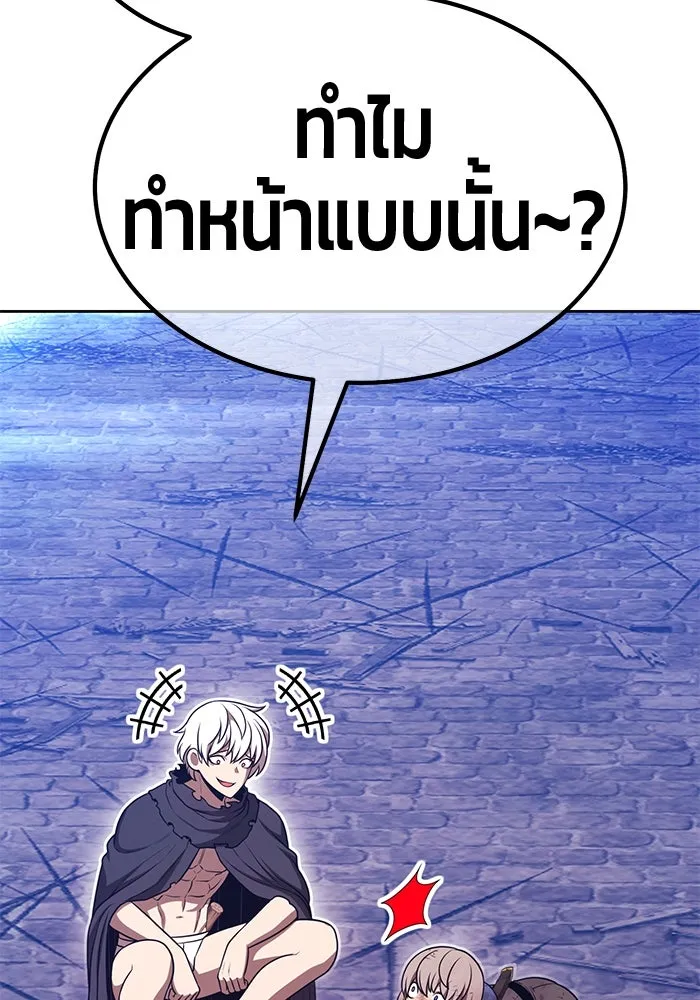 หน้า 415 จาก 502
