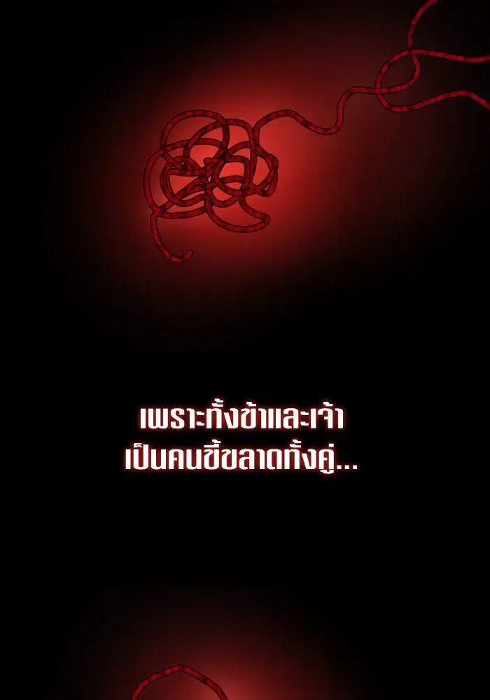 หน้า 128 จาก 222