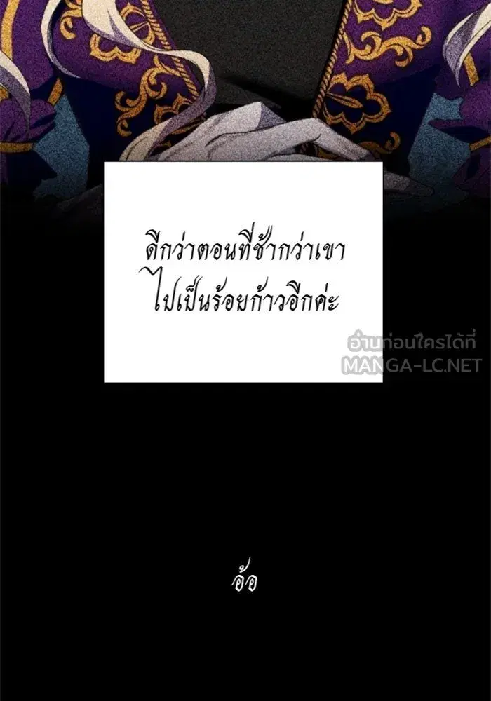 หน้า 135 จาก 187