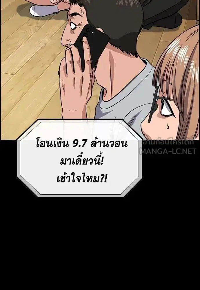 หน้า 106 จาก 131