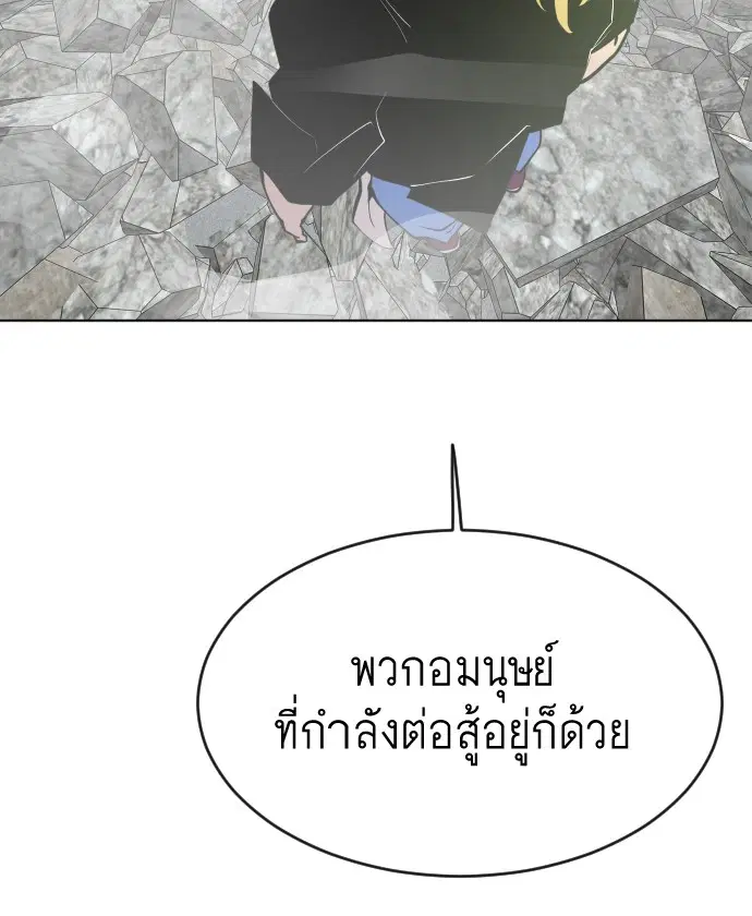 หน้า 32 จาก 107