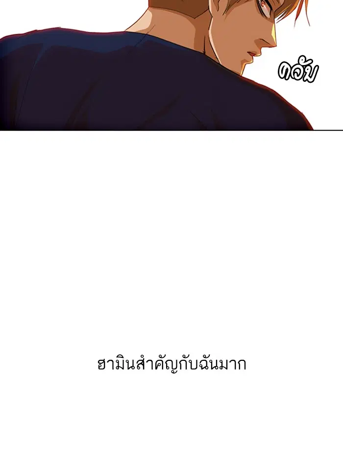 หน้า 85 จาก 122