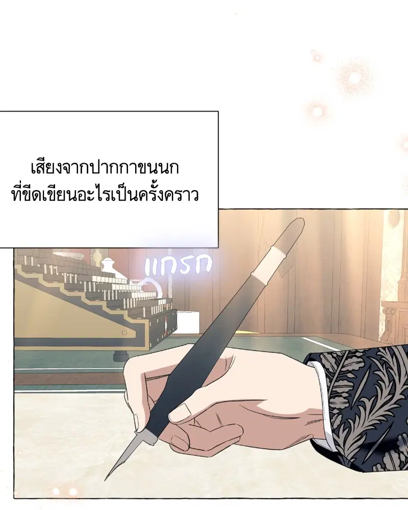หน้า 92 จาก 126