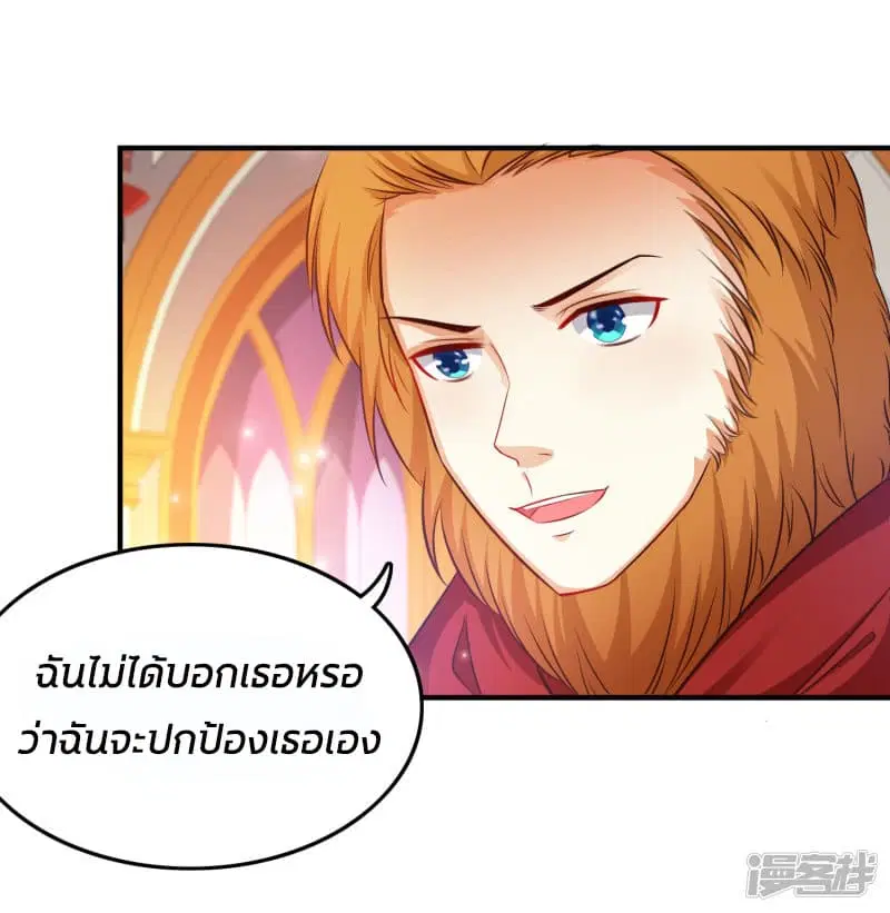หน้า 12 จาก 44