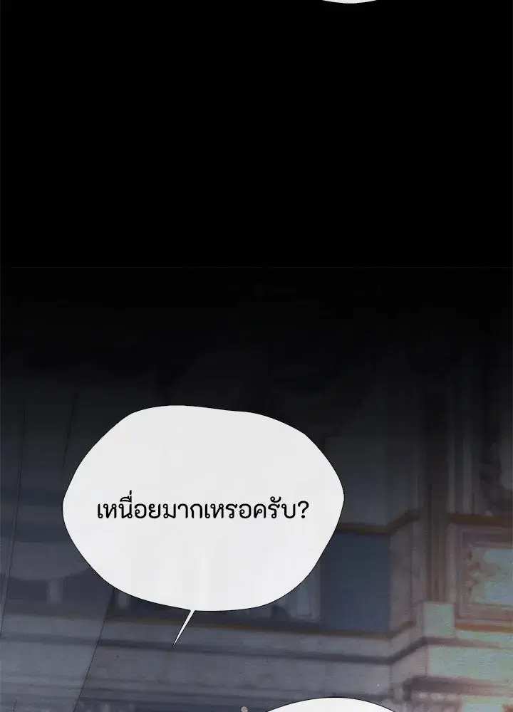 หน้า 25 จาก 132