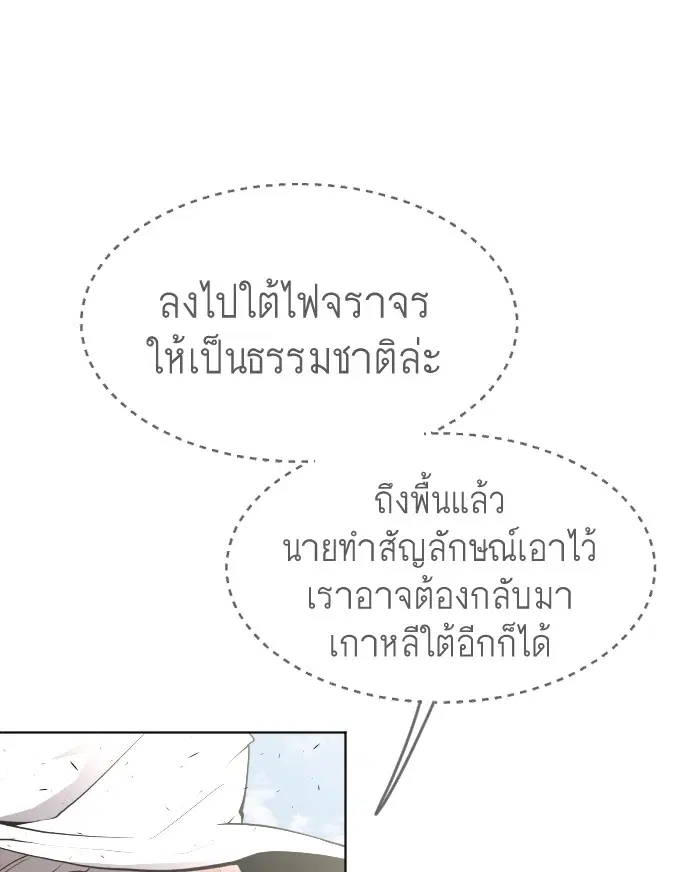หน้า 11 จาก 107