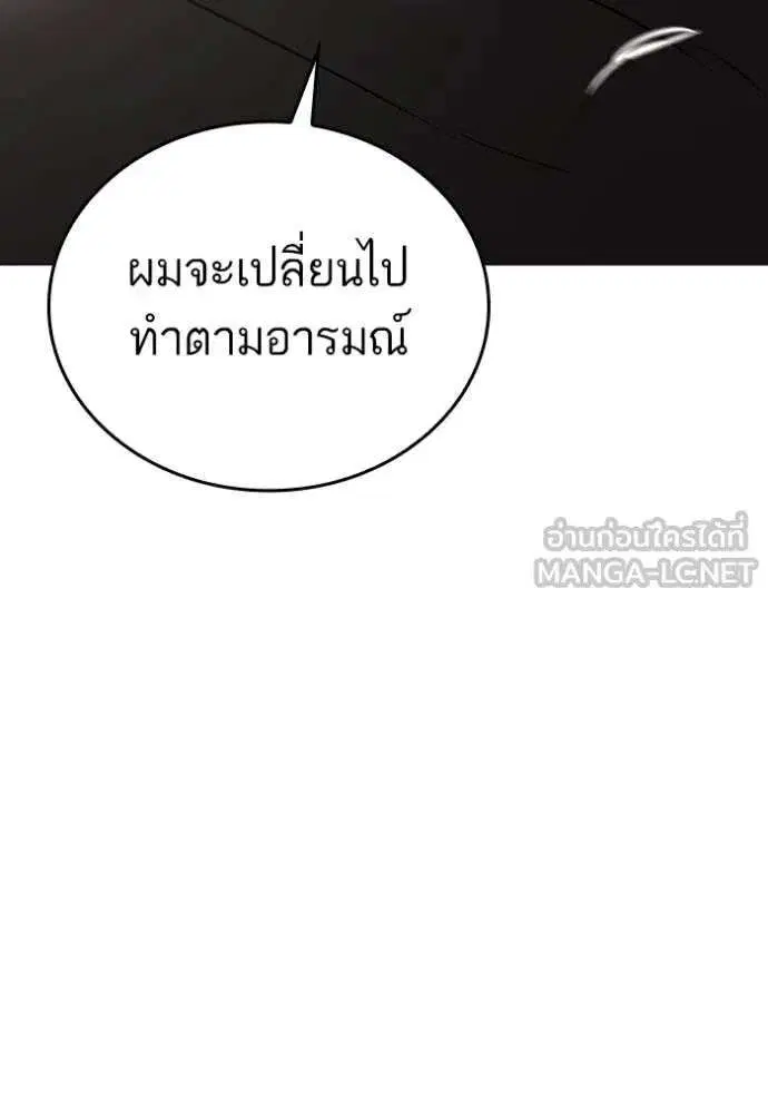 หน้า 34 จาก 207