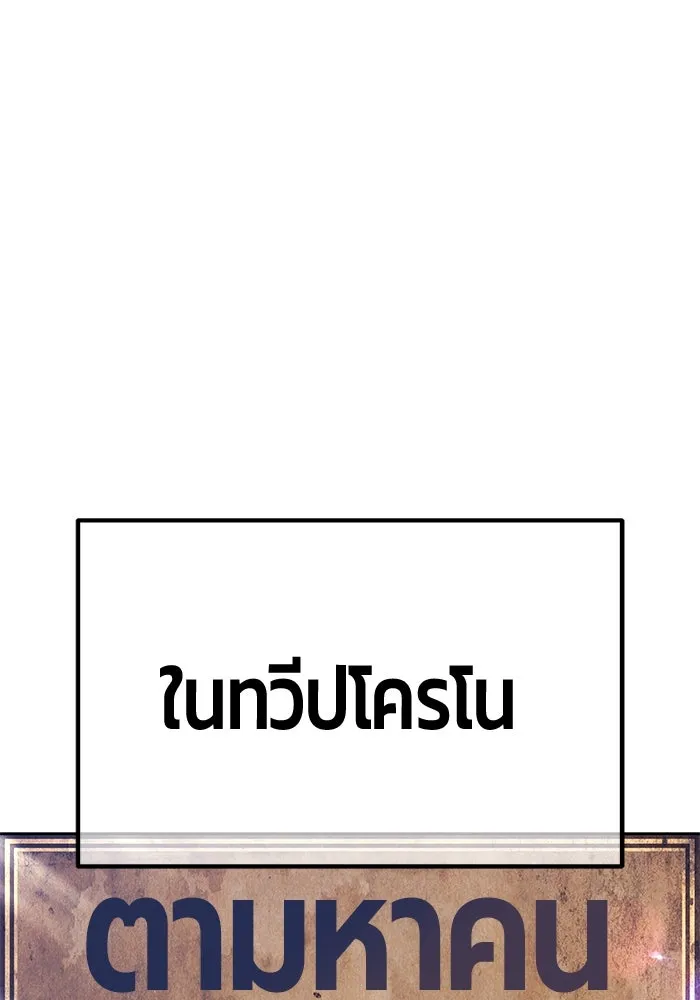 หน้า 152 จาก 453