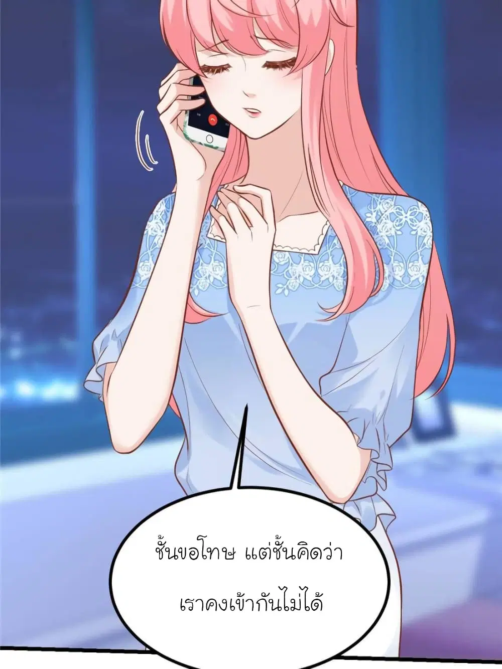 หน้า 64 จาก 78