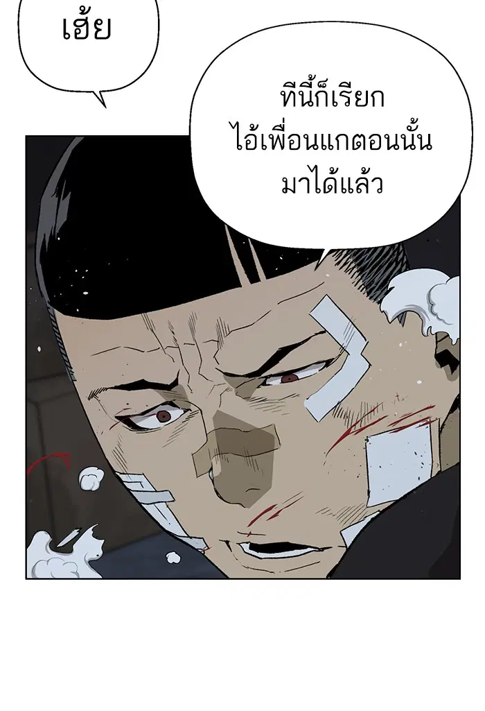 หน้า 96 จาก 130