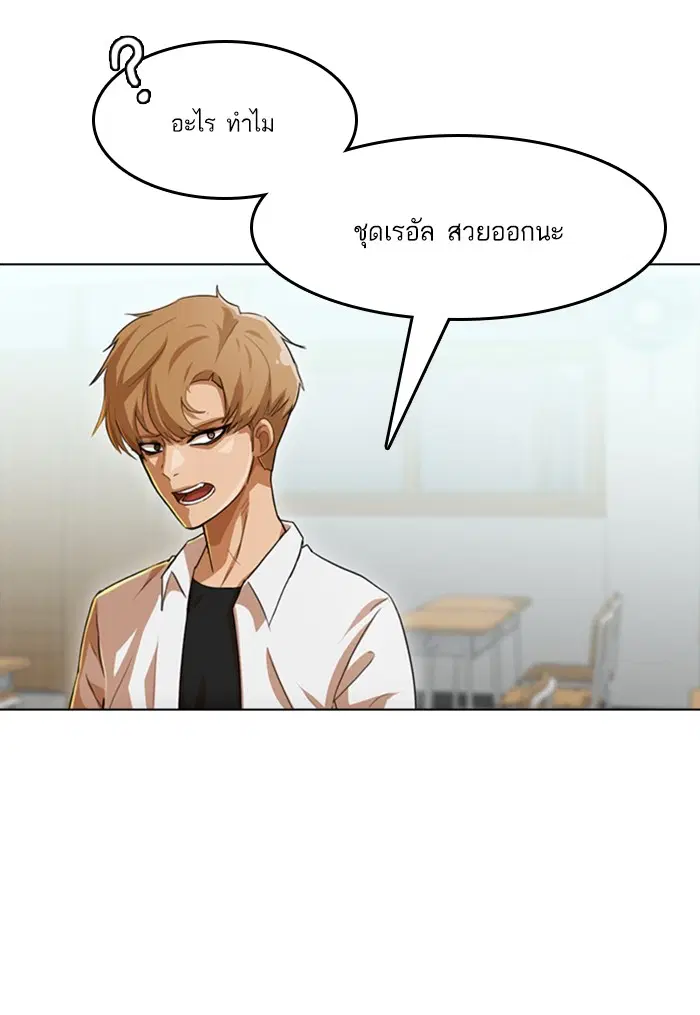 หน้า 32 จาก 125