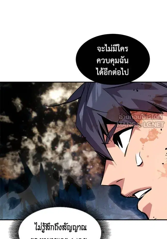 หน้า 41 จาก 153