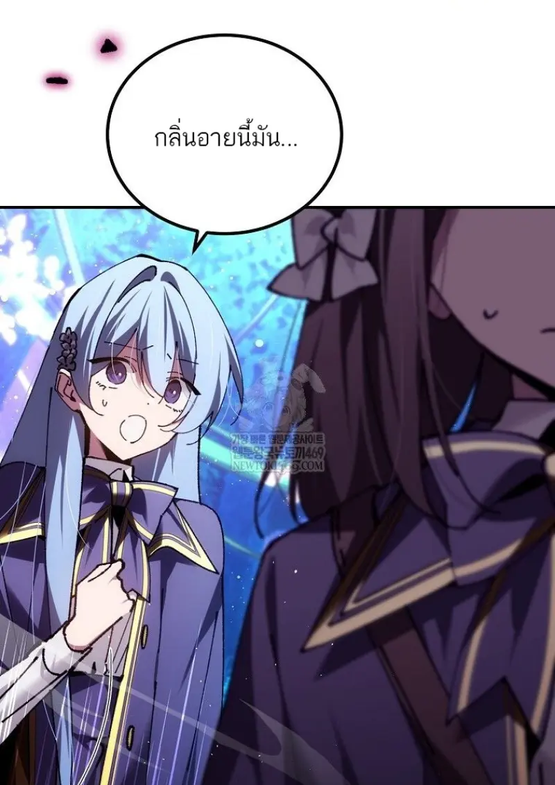 หน้า 71 จาก 153