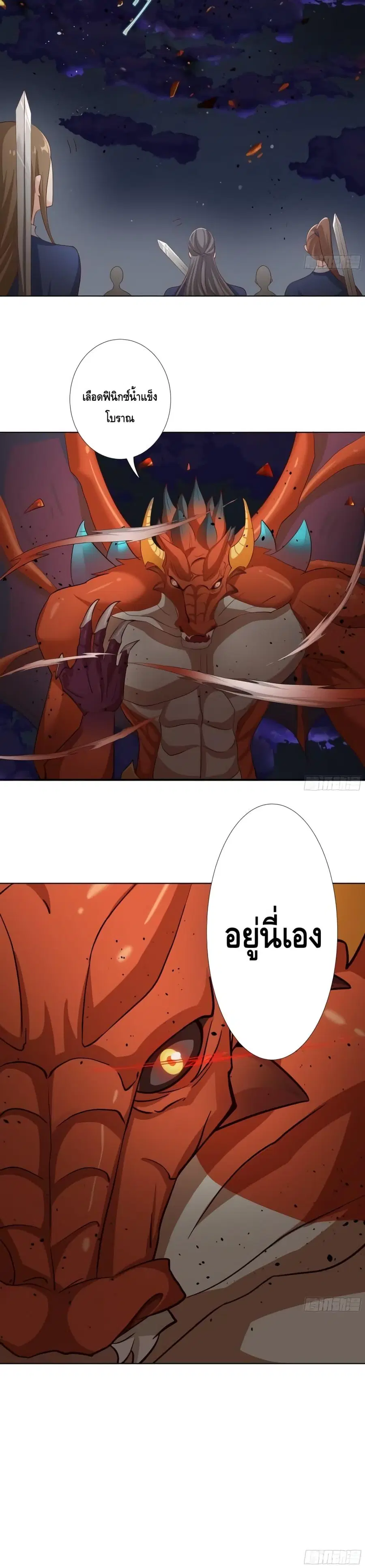 หน้า 16 จาก 17