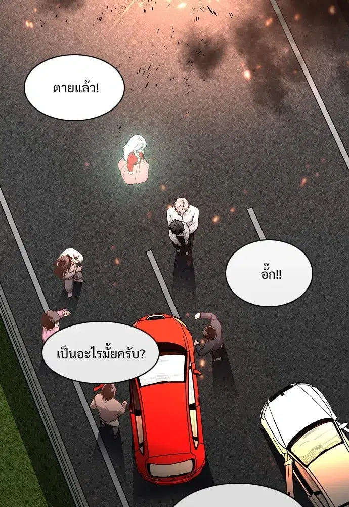 หน้า 112 จาก 149