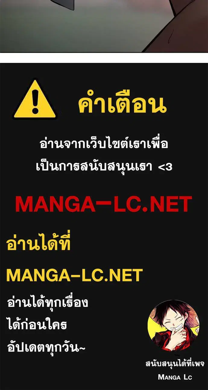 หน้า 219 จาก 219