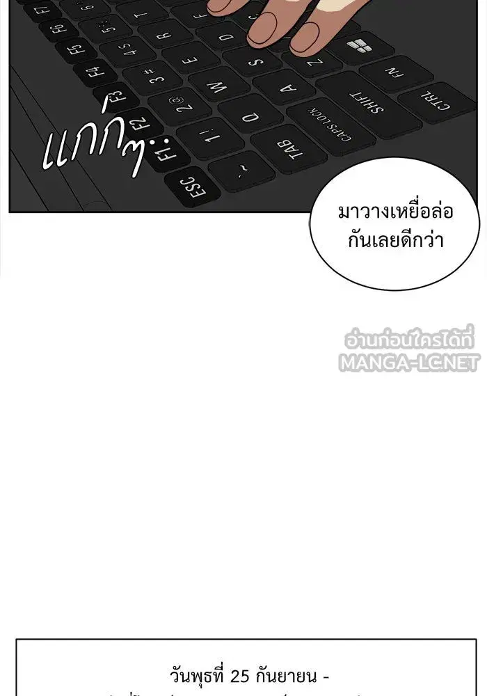 หน้า 18 จาก 137