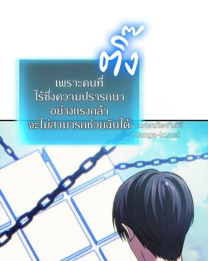 หน้า 107 จาก 154