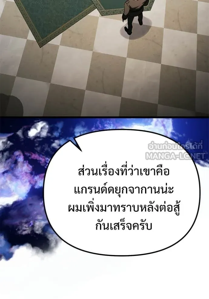 หน้า 36 จาก 166