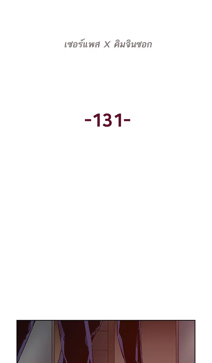 หน้า 30 จาก 121