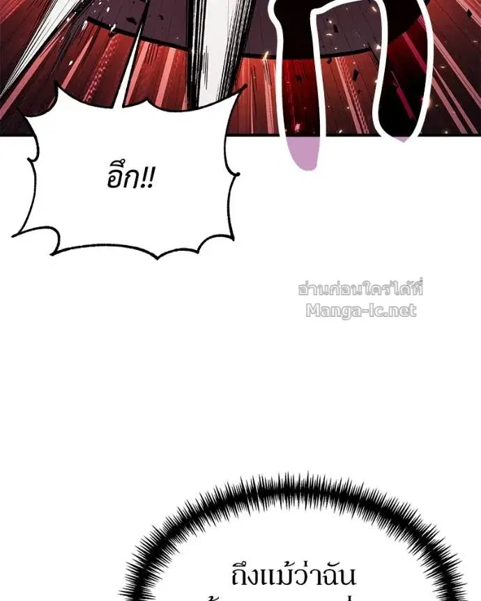 หน้า 125 จาก 172