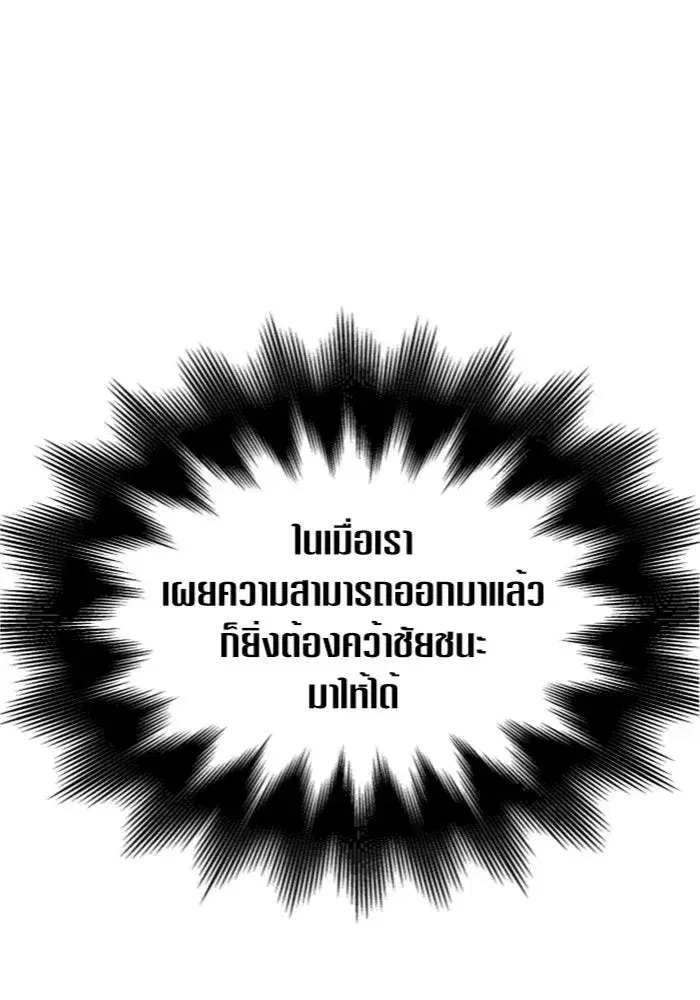 หน้า 46 จาก 178