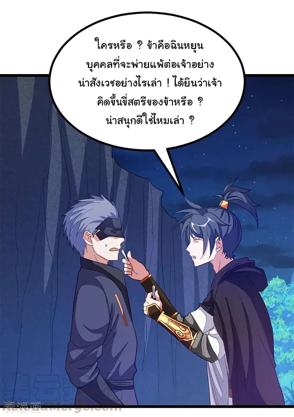 หน้า 30 จาก 37