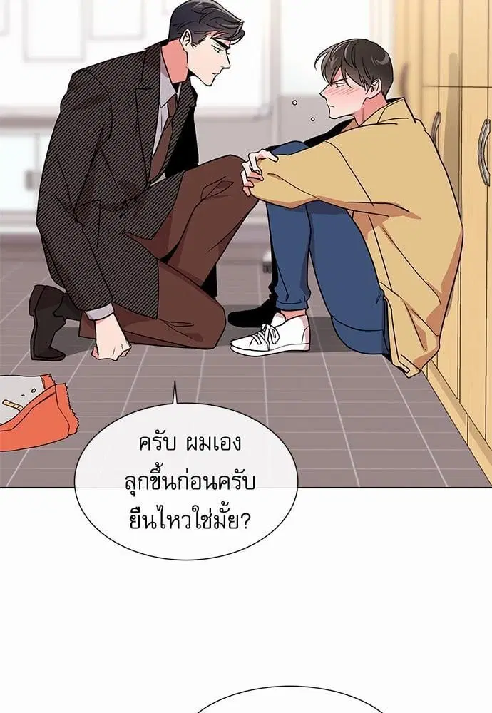 หน้า 67 จาก 82