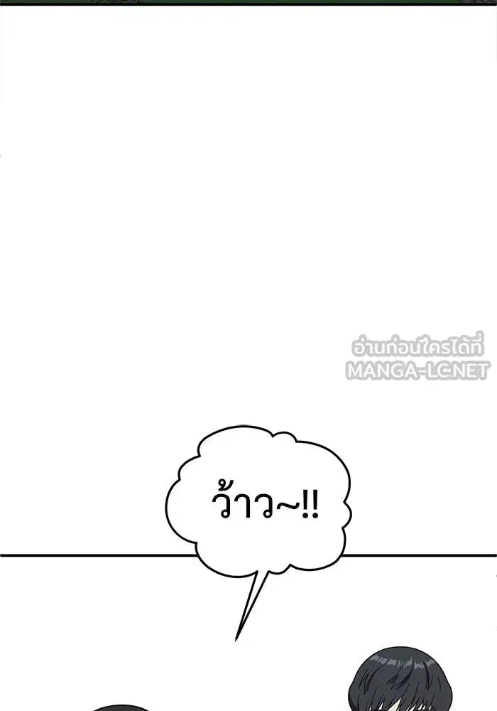 หน้า 102 จาก 188