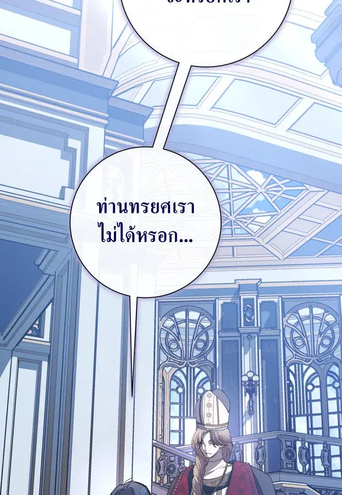หน้า 44 จาก 130