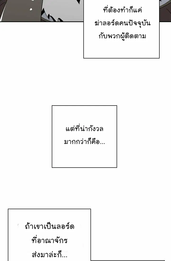 หน้า 10 จาก 74