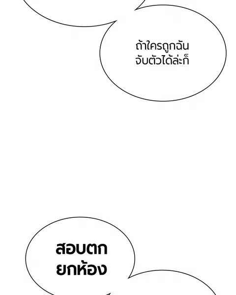 หน้า 26 จาก 168
