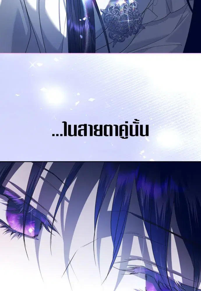 หน้า 97 จาก 178