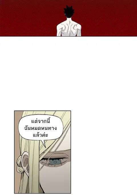 หน้า 46 จาก 144