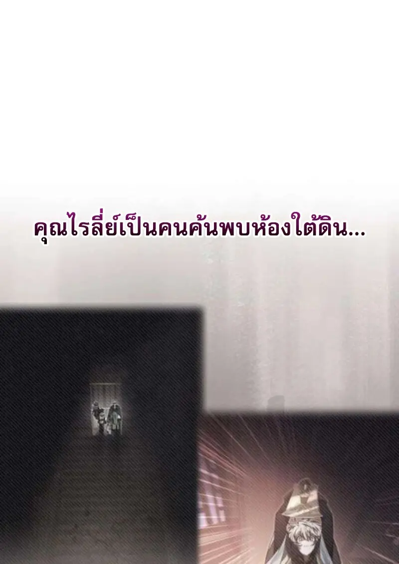 หน้า 27 จาก 153