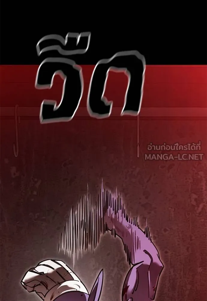 หน้า 132 จาก 181