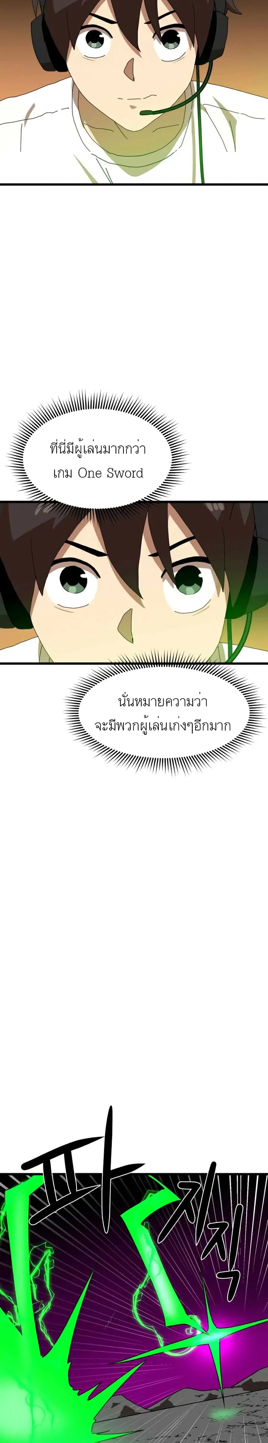 หน้า 22 จาก 41