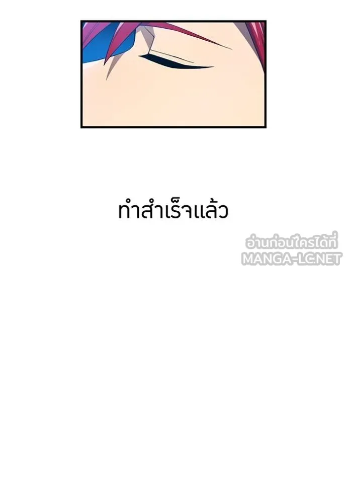 หน้า 116 จาก 162