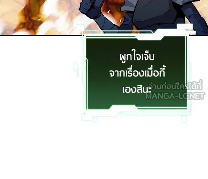 หน้า 70 จาก 147