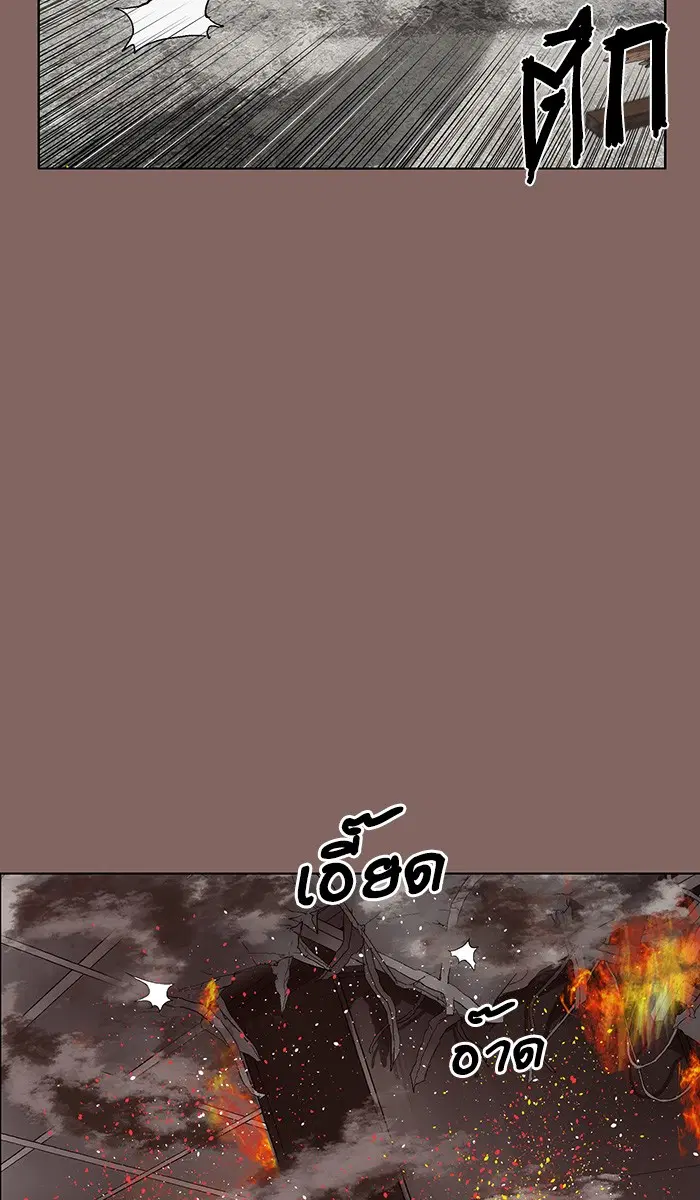 หน้า 40 จาก 139