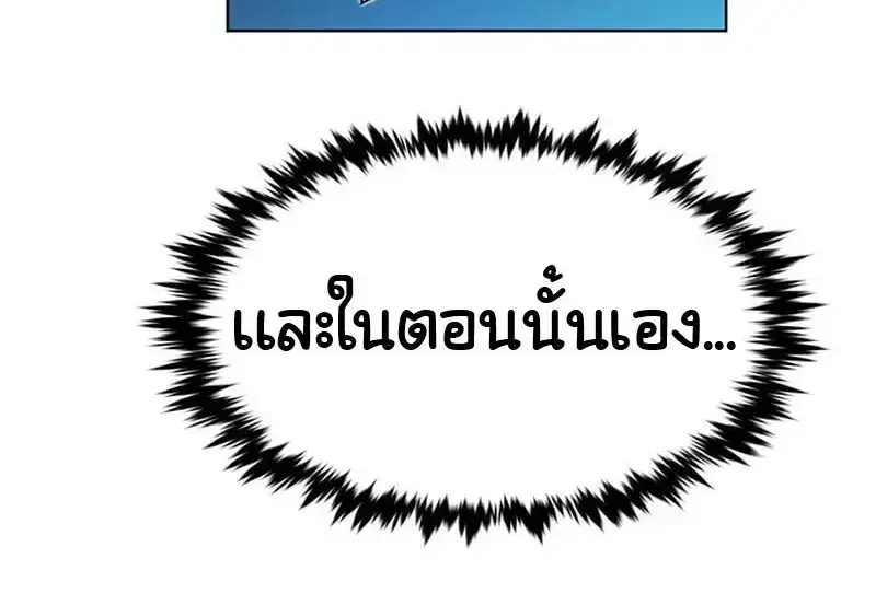 หน้า 79 จาก 180