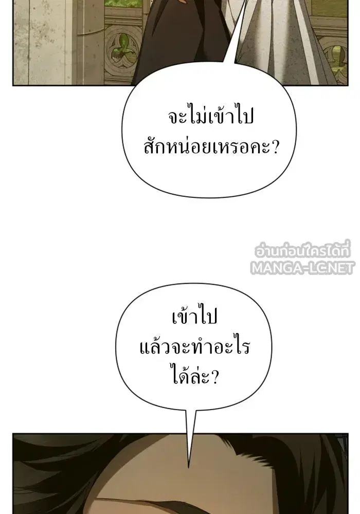 หน้า 33 จาก 157
