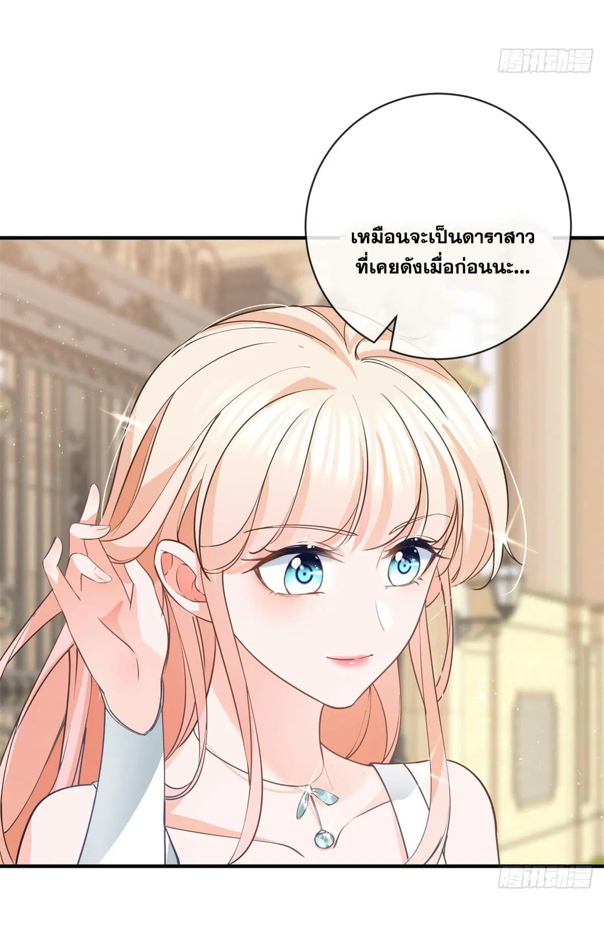 หน้า 45 จาก 47